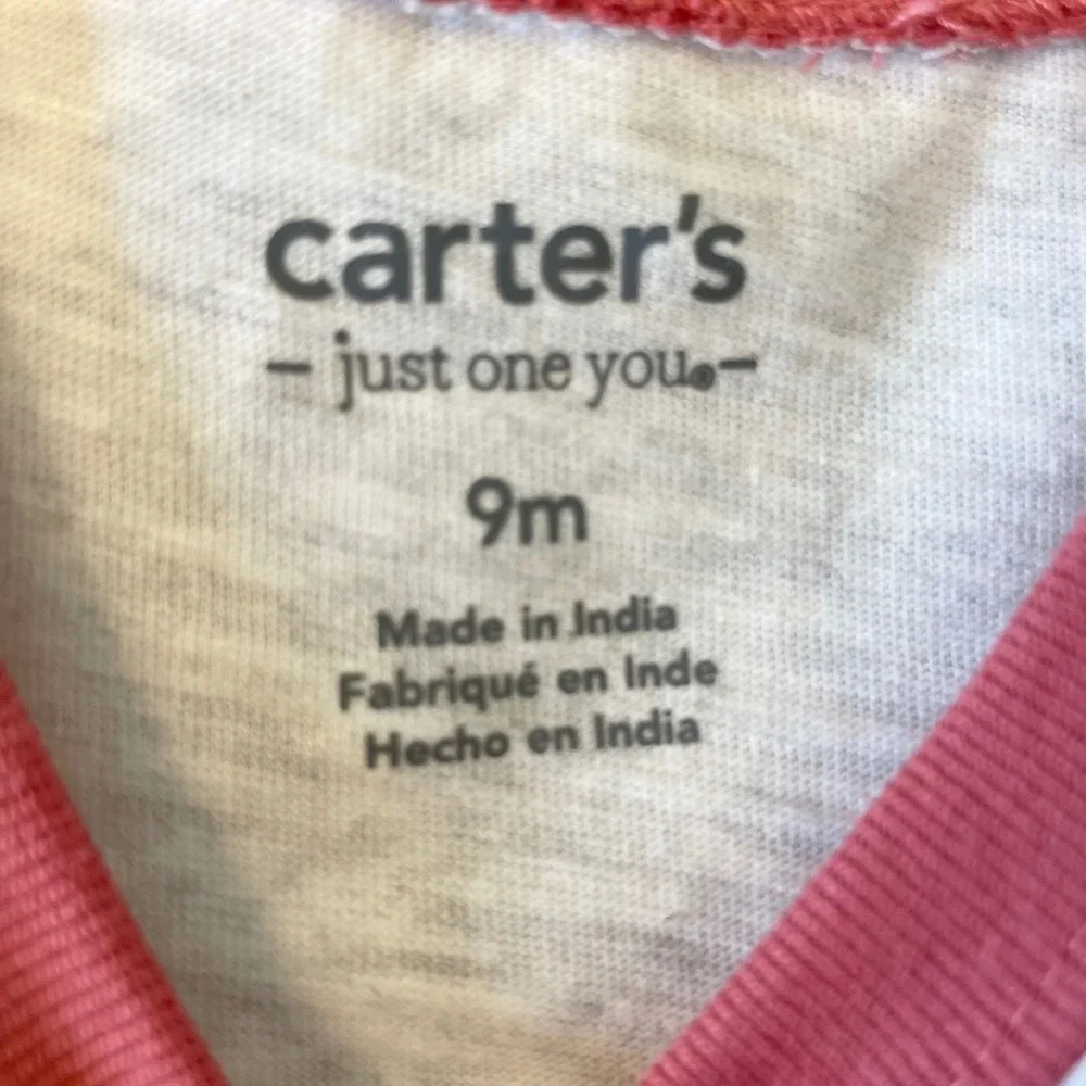 Carters Just One You coordinated two